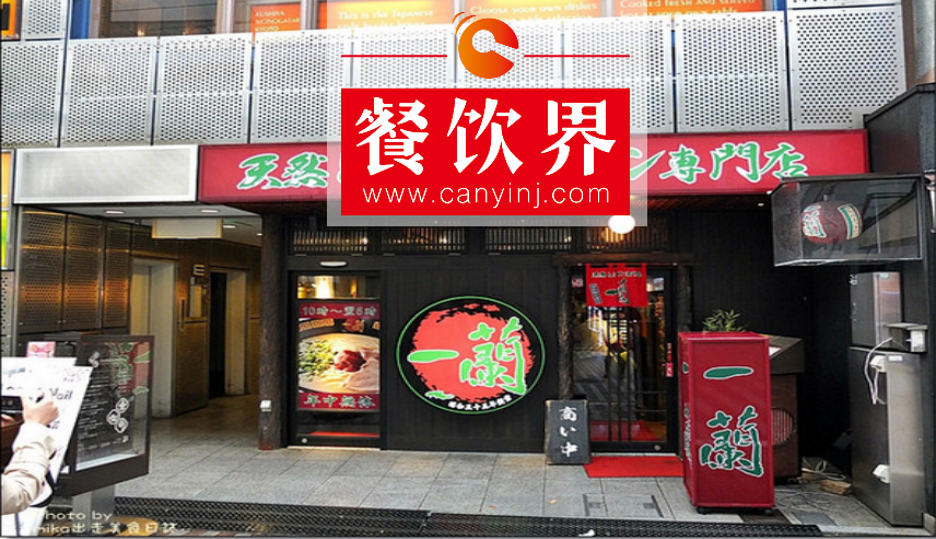 年銷售額達(dá)75億日元，創(chuàng)造連續(xù)排隊7天7夜的世界記錄，一蘭拉面為啥這么牛？ | 案例