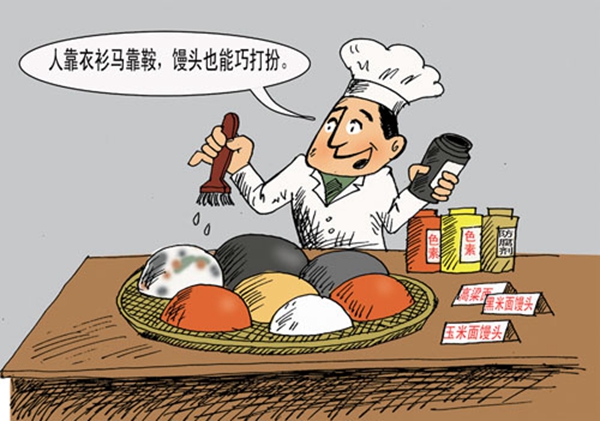 餐飲遠(yuǎn)不止是一門(mén)生意 它更是一份良心！