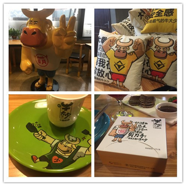 新創(chuàng)品牌牛大少，靠哪三個(gè)原則一出世就打響了品牌？