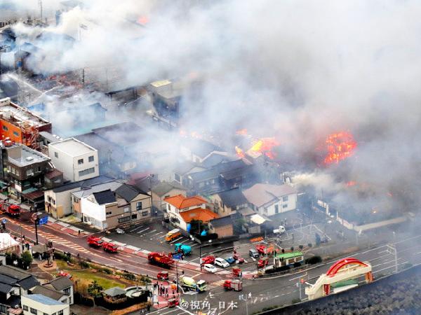 日本一餐館起火，引發(fā)140棟建筑大火，近600人需撤退避難