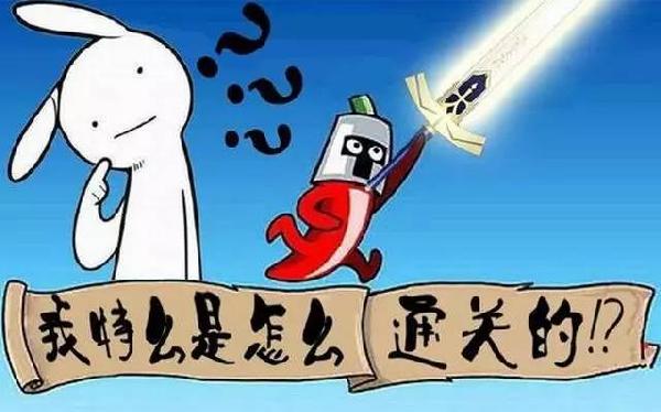 一位餐廳老板虧了100萬后得到的6個(gè)經(jīng)驗(yàn)教訓(xùn)……