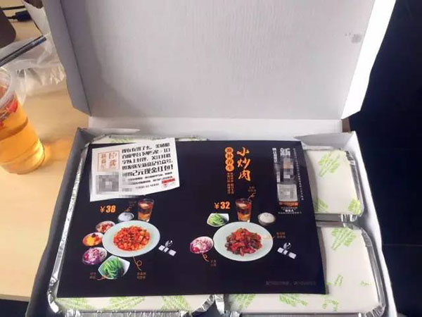 對照一下，你家的餐盒包裝“性冷淡”了嗎？