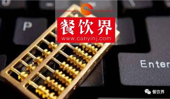 筷來財(cái)：以“俠”之精神，做百萬連鎖餐飲企業(yè)的“財(cái)神爺”