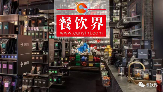 從不打廣告，月銷900萬杯，這家澳洲茶飲品牌究竟做對了啥？|案例