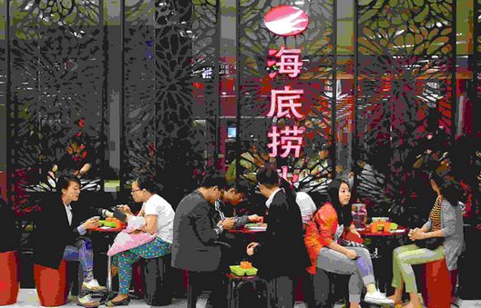 海底撈花55萬月租進(jìn)軍香港市場(chǎng)，3層巨鋪24小時(shí)營(yíng)業(yè)！