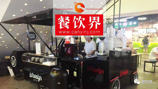 2年席卷全球65個國家，這家靠“擺地攤”走紅的咖啡品牌要在中國大干一場？