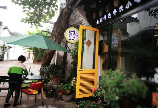 90平小吃店日翻臺(tái)26.25次，日流水一萬五