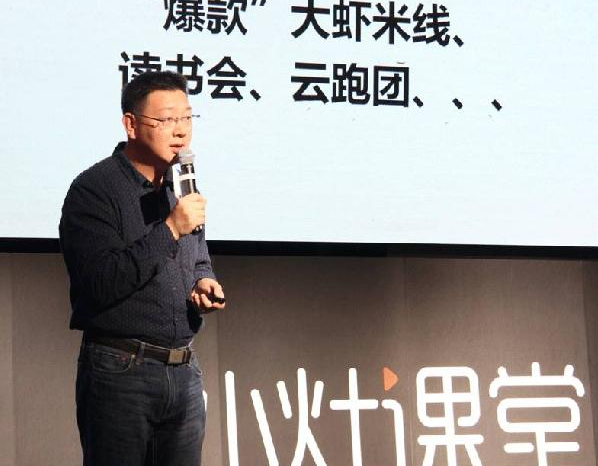 細(xì)數(shù)加盟商“坑爹”的6個(gè)套路，要當(dāng)“盟主”你不得不防……|餐飲界