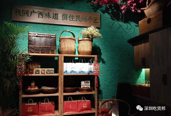 桂小廚開業(yè)三天5,6,7折，14年廣西味道廣西菜終于來金光華了！