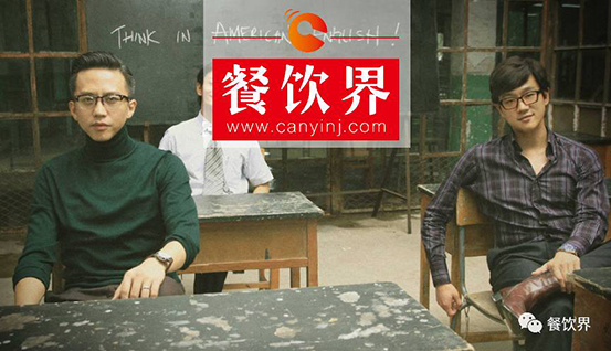 “一毛錢股權(quán)都沒有”惹出風(fēng)波，外賣創(chuàng)業(yè)者該如何避免“中國合伙人”式悲?。?></a>
          <div> <a href=