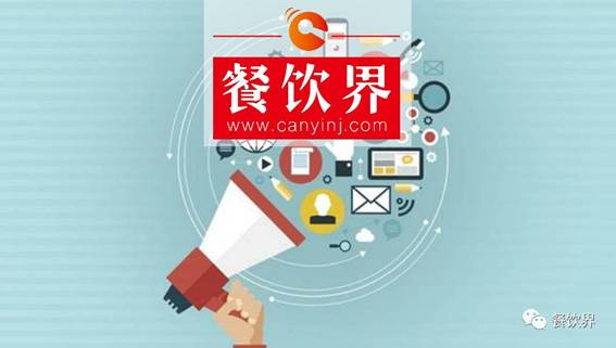 營銷沒效果？事實上你是犯了這兩個錯誤！ | 餐見