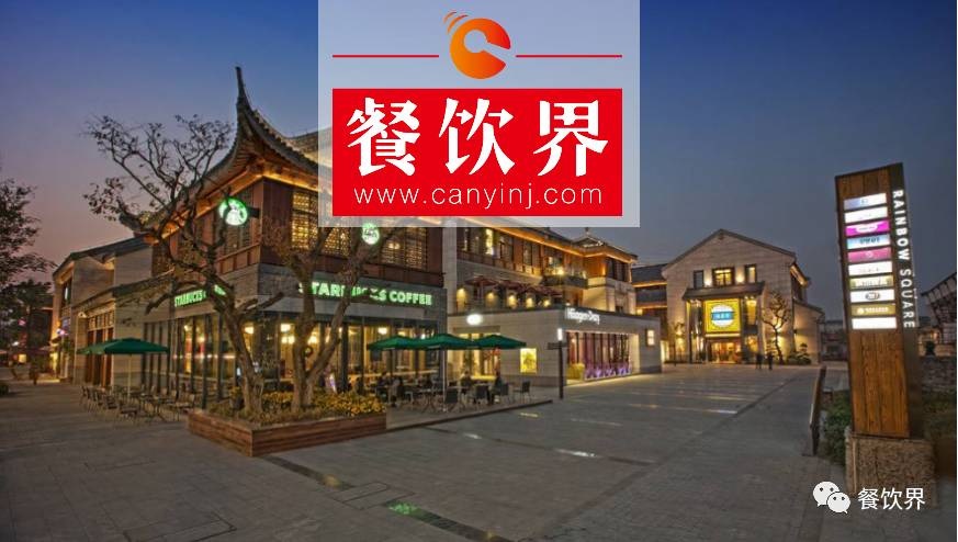 星巴克傳奇總裁舒爾茨即將卸任，探秘咖啡帝國的崛起之路！