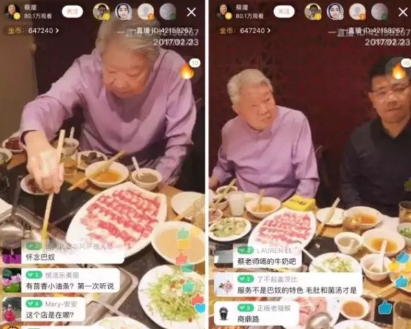 這些正在崛起的“新匠心派”，才是中國(guó)餐飲真正的未來(lái)？|餐飲界