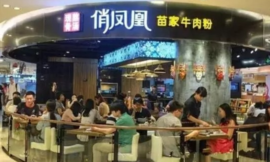 一年100萬(wàn)碗米粉，日翻臺(tái)22.9次，俏鳳凰坪效是麥當(dāng)勞2倍|餐飲界