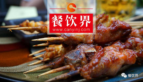 正在崛起的“擼串”新帝國，餐飲人該如何快速“攻城略地”？ | 餐見
