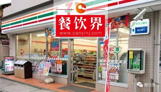 跟全球便利店的楷模7-Eleven，學習外賣的產(chǎn)品理念和設計的3大思維！
