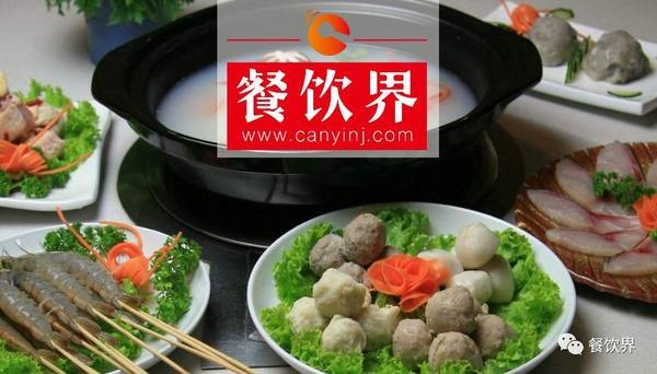 給你一個支點，搬走阻礙港式火鍋品牌化進程的3座大山|探訪愛爐