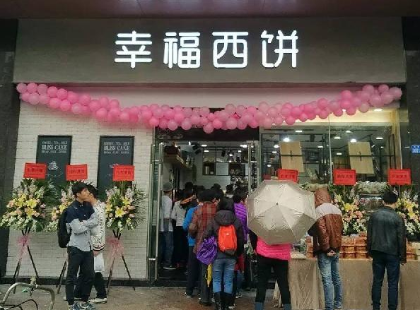 震驚！他說他每天收入170萬，5年后可做到日入7億元
