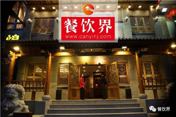 【案例】北平三兄弟涮肉：用戶點評解決信息不對稱，二維碼提升支付效率