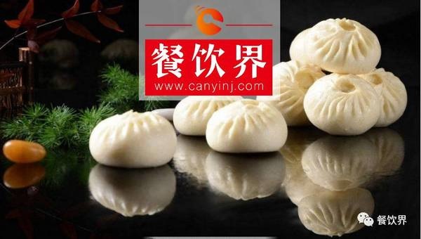 3個(gè)維度全面革新，他將包子做成年?duì)I業(yè)額3億的大生意！