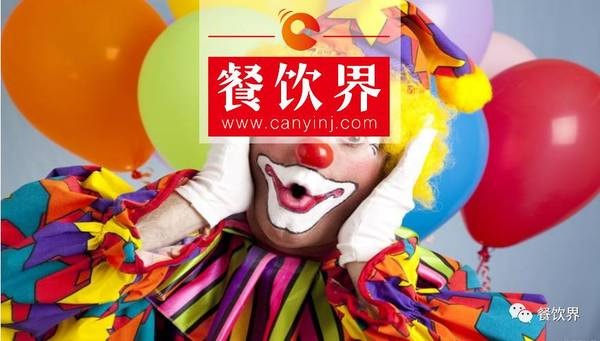 “網(wǎng)紅餐廳”死得快？原來是犯了這5個(gè)毛?。 餐見