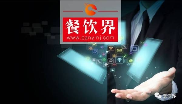 口碑碼為餐廳“通電”，新店商時(shí)代全面來臨？