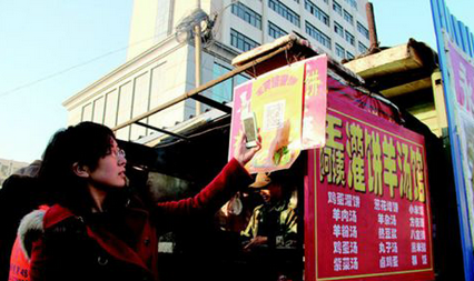 路邊餐飲店的互聯(lián)網(wǎng)營(yíng)銷(xiāo) 貼張用于收錢(qián)的二維碼只是個(gè)開(kāi)始|餐飲界