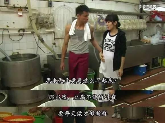 英國(guó)碩士放棄銀行高薪工作賣豆花，蔡瀾來(lái)取景，周潤(rùn)發(fā)是忠粉|餐飲界