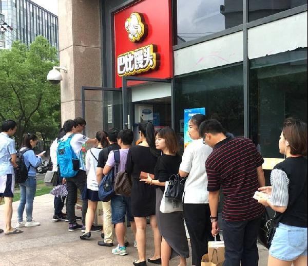一個(gè)包子，年銷20億元，它才是上海灘火了14年的排隊(duì)王|餐飲界