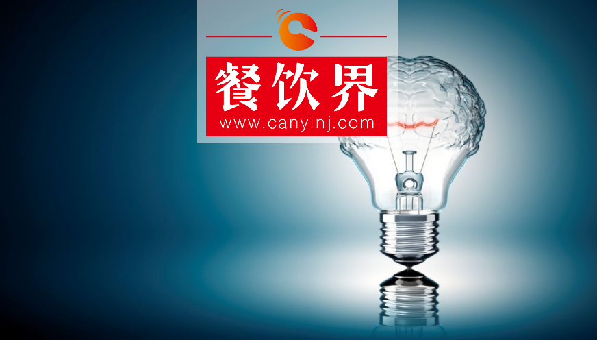 瘋狂進(jìn)化的現(xiàn)代餐飲該怎么玩？餐飲人先看清這5大趨勢