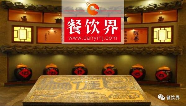 圍龍屋客家食府：轉(zhuǎn)型升級爭做客家美食第一品牌！