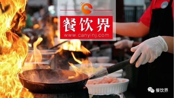 零售商業(yè)體紛紛跨界餐飲，7-Eleven、盒馬鮮生、永輝超市等正在掀起一股什么風(fēng)？