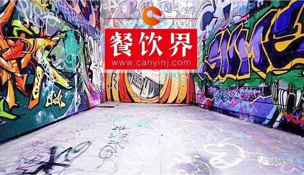 避免餐飲品牌老化，餐飲人該從這5個維度追趕“潮流”！|餐見