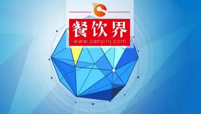 2016-2017中國(guó)在線餐飲外賣(mài)市場(chǎng)研究成果免費(fèi)曝光