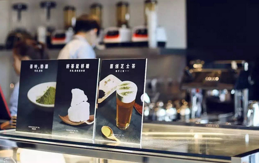 喜茶創(chuàng)始人：我開過很多很失敗的店，沒有人可以只靠營銷成功|餐飲界