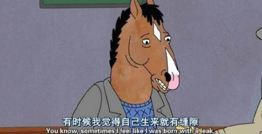 喪茶哀茶江小白，100條“喪文化”教你打透消費者心智！|餐飲界
