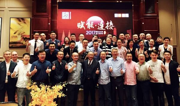 【餐訊】川渝餐飲迎發(fā)展拐點(diǎn)，筷來(lái)財(cái)聯(lián)手餐飲公會(huì)賦能