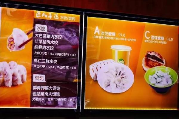 巴比饅頭竟是在這樣的環(huán)境下生產(chǎn)的！年銷售20億的它，走更遠(yuǎn)？|餐飲界