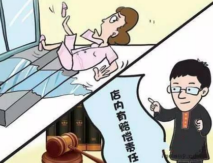 華裔男子在美國(guó)餐館打工摔傷耳朵縫三針，老板拒絕任何賠償