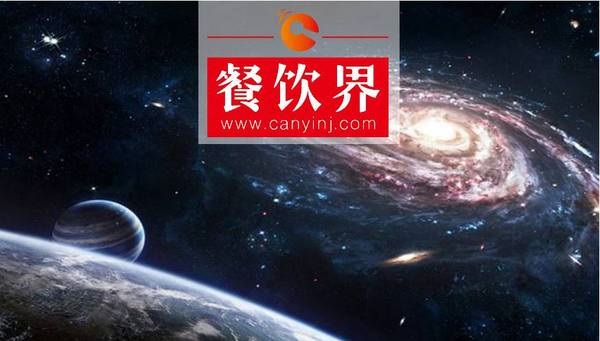 高維度者收割未來餐飲：人前要學麥當勞2.0，人后要看中央工廠