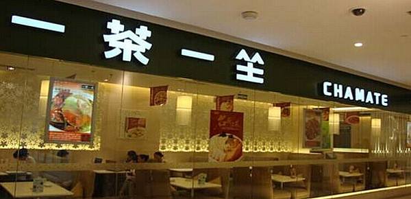 餐飲會(huì)員營(yíng)銷，如何設(shè)計(jì)顧客加入會(huì)員的方式|餐飲界