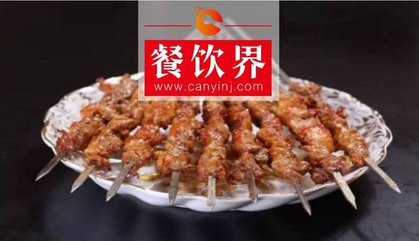 兩年開店50家，首輪融資千萬，“阿拉提羊肉串大王”僅僅是站對了風口？