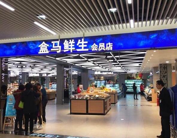 開(kāi)便利店、書(shū)店、花店、家具店……餐飲老板開(kāi)始跨界反攻！