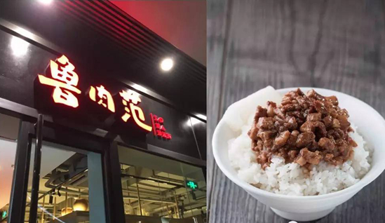 不講噱頭，一茶一坐豪氣沖天只因吃透品類(lèi)與體驗(yàn)這件事兒!