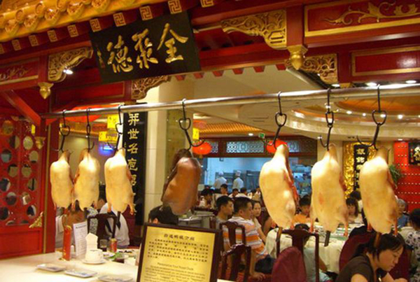 一季度營(yíng)收超4億，全聚德的“店鋪小型化“營(yíng)銷(xiāo)！