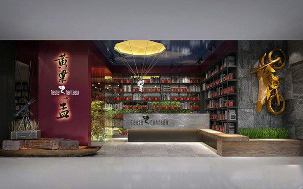 “黃粱一孟”會(huì)否成黃粱一夢(mèng)？明星餐廳想做好，得抓這3點(diǎn)！|餐飲界