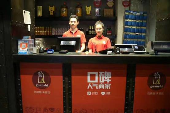 等位時間減半！京城燒烤店憑一個口碑碼日增收過萬！