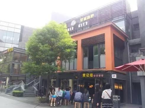 從外婆家、黃記煌等10家餐企選址標(biāo)準(zhǔn)，總結(jié)出這幾條經(jīng)驗|餐飲界