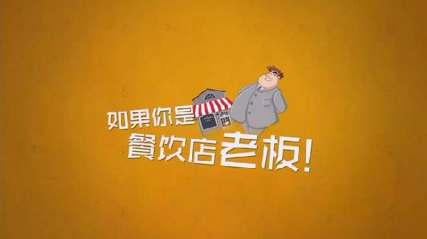 從顧客、員工和老板三個維度，解析餐飲創(chuàng)業(yè)成敗