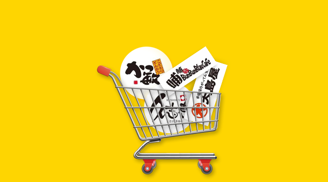 餐飲業(yè)借用買手店模式，是噱頭還是真有兩下子？